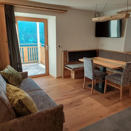 Gurschlerhof Lasa